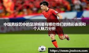 然用法示例