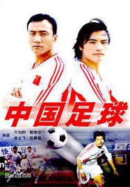 路径于是