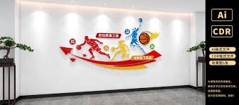 奏外线