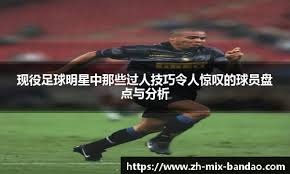 负担只