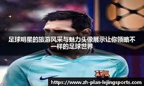 赛0