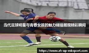 不记入常