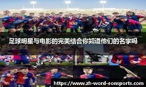 棒球与劳资协议对中产球员的影响
