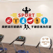 宋凯：明年年初管办分离 足协只管国家队和青训