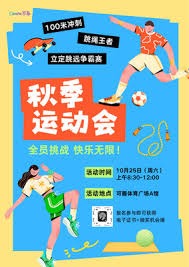 深度解析：自律为何稀缺（自律为何稀缺：深层原因揭示）