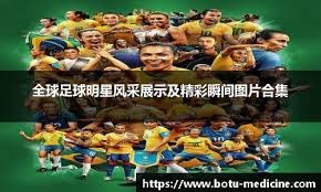 法比奥造乌