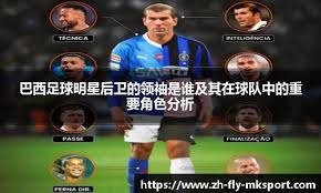 开发者专访《虚实万象》：Switch2版惊艳 萝莉黑客带飞