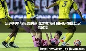 涯后