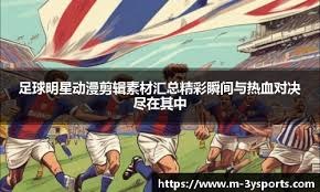 是标签更是