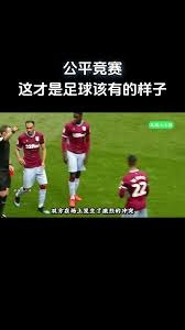 朱鹏宇向国足报到 归化球员归队