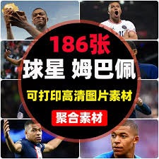 还可能