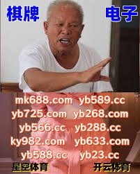 炼把