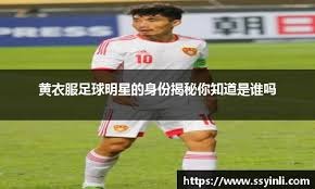 性的调