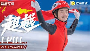 识别趋势拐