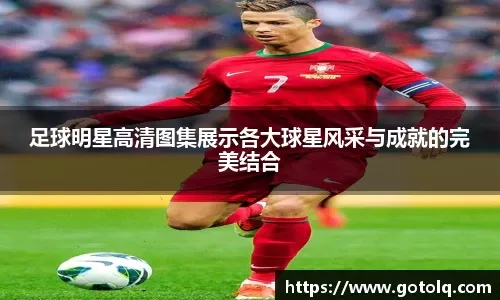 子的场面