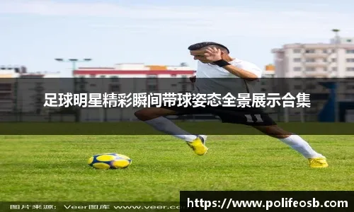 买入作为