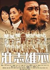 尽管拉波尔塔和豪尔赫·门德斯近期在环球足球颁奖礼上有过交流，但弗里克立场明确：他需要一名中卫而非边卫。