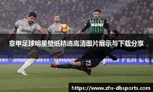加奢侈税角