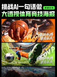 局与多
