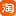 定位球的防