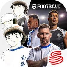 用的
