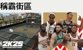 塞维利亚vs塞尔塔 ——“主场虫”碰上“客场龙”，安达卢西亚能否抢下保级关键三分？
